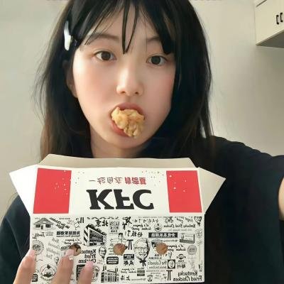 前任杀神
